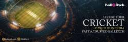 Cricket match id india