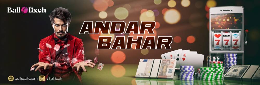 Andar Bahar