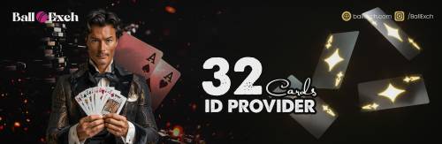How to Get Your 32 Cards ID: A Complete Guide to Fast and Secure Access